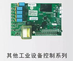 專業(yè)電子產(chǎn)品研發(fā)設(shè)計(jì) 軟硬件開發(fā)的協(xié)同創(chuàng)新與未來趨勢