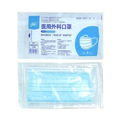 醫用外科口罩（獨立裝）產品詳情